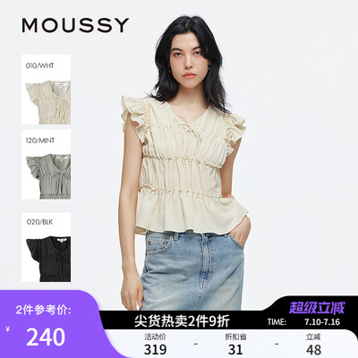 MOUSSY 春季新品清新森系抽褶木耳边飞飞袖衬衫028ISA30-3481