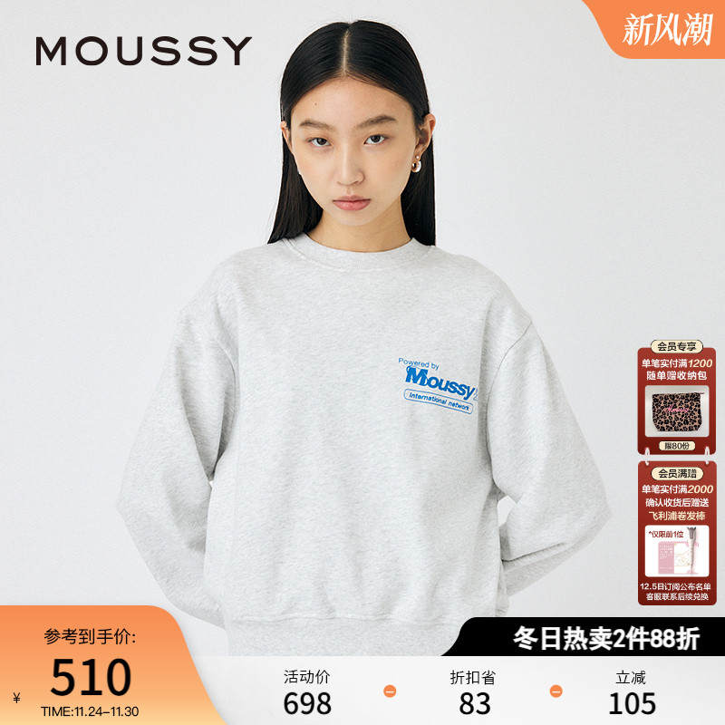 MOUSSY 2025春季新品基础款LOGO字母印花圆领卫衣女010ISQ90-1321