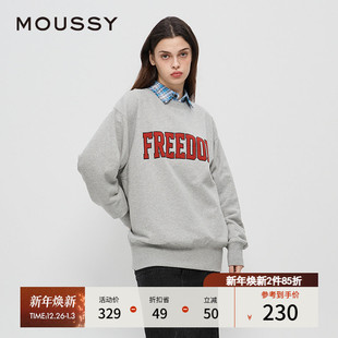 学院风自由字母印花卫衣女028HAA90 MOUSSY 美式 新品 2801 秋季