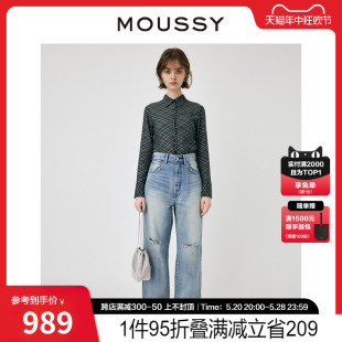 美式 复古风破洞宽松直筒牛仔裤 2024夏季 010HSS11 0270 新品 MOUSSY