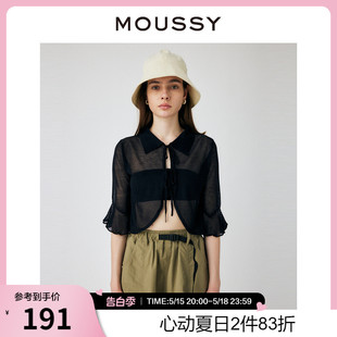 系带衬衫 甜美风微透凉感花边袖 新品 MOUSSY 010GS770 夏季 0730