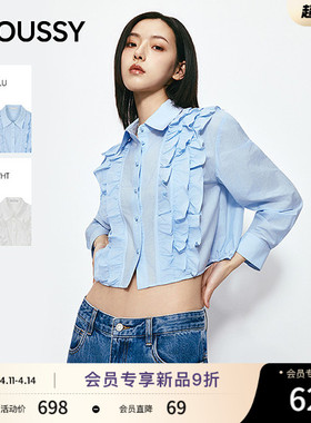 MOUSSY 2026夏季新品甜美风荷叶边拼接短款长袖衬衫028JSA30-1034
