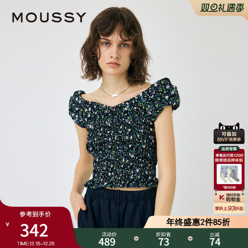 moussy甜美森系风打揽碎花衬衫