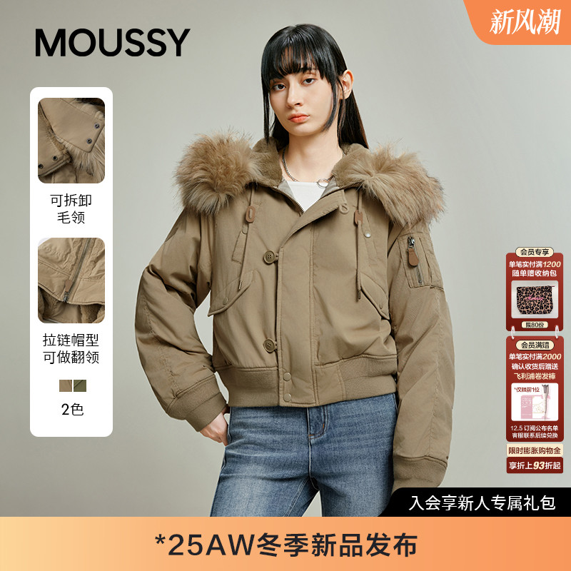 moussy25秋季新品N2B机能工装风毛领短款棉服外套女028IAA30-1035