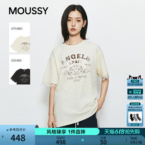 MOUSSY2026夏季新品慵懒复古风做旧字母印花短袖T恤028JSZ90-1045