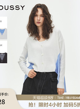MOUSSY 春季新品休闲风前后不对称拼接针织开衫028ISA70-2531