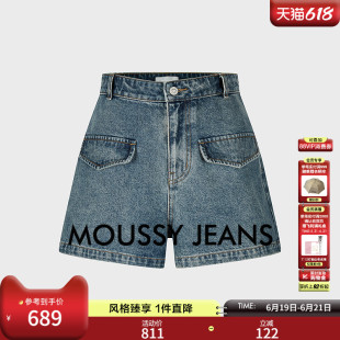 MOUSSY 2026夏季新品美式复古做旧高腰阔腿牛仔短裤028JSC11-1047
