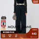 冬季 新品 废土美学做旧解构阔腿牛仔裤 MOUSSY 女010HAH11 6051