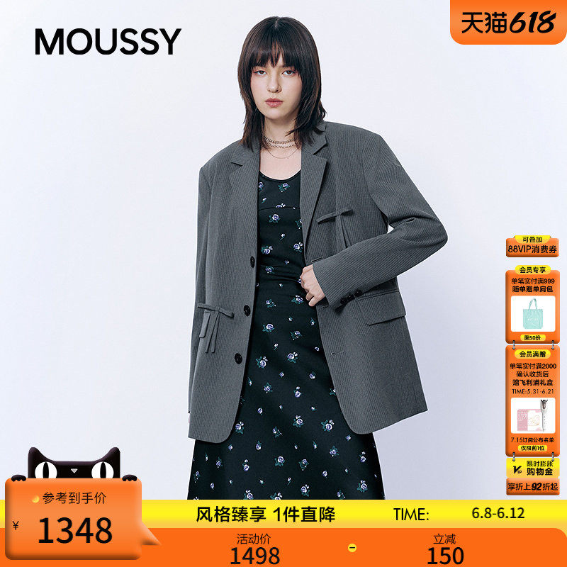 MOUSSY 2026春季新品甜酷风蝴蝶结拼接休闲西装外套028JSA30-1014