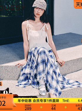 MOUSSY 早春新品甜美荷叶边褶皱收腰绑带吊带衫028ISA30-4031