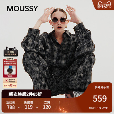 李斯丹妮同款MOUSSY 秋品日系撞色格子长袖衬衫 028IAA30-0341