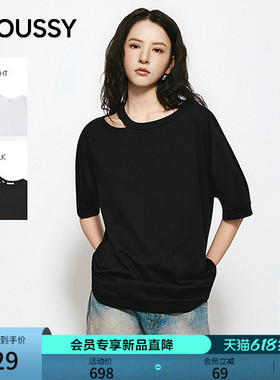 MOUSSY 2026夏季新品甜酷风镂空简约宽松短袖T恤女031JSA80-1003