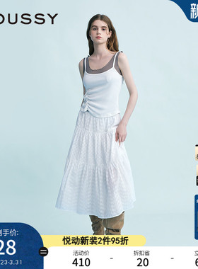 MOUSSY 春季新品波西米亚度假风大摆白色半身裙028ISX31-3231