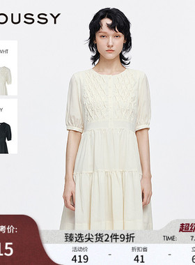 MOUSSY 夏季新品甜美田园风打揽泡泡袖连衣裙女028ISA33-4141
