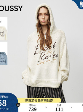 【赵露思同款】MOUSSY 春季新品甜酷字母毛针织衫028IAZ70-1028