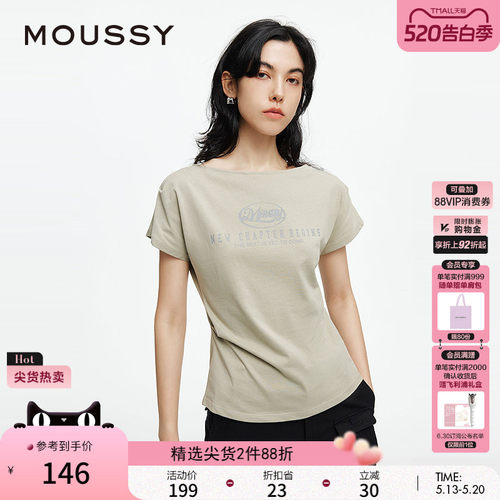 MOUSSY 夏季新品创意LOGO印花大圆领短袖T恤女028ISA90-3911