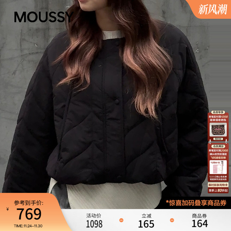 MOUSSY 2025冬季新品温柔风菱格短款棉服夹克外套女028IAC30-1126