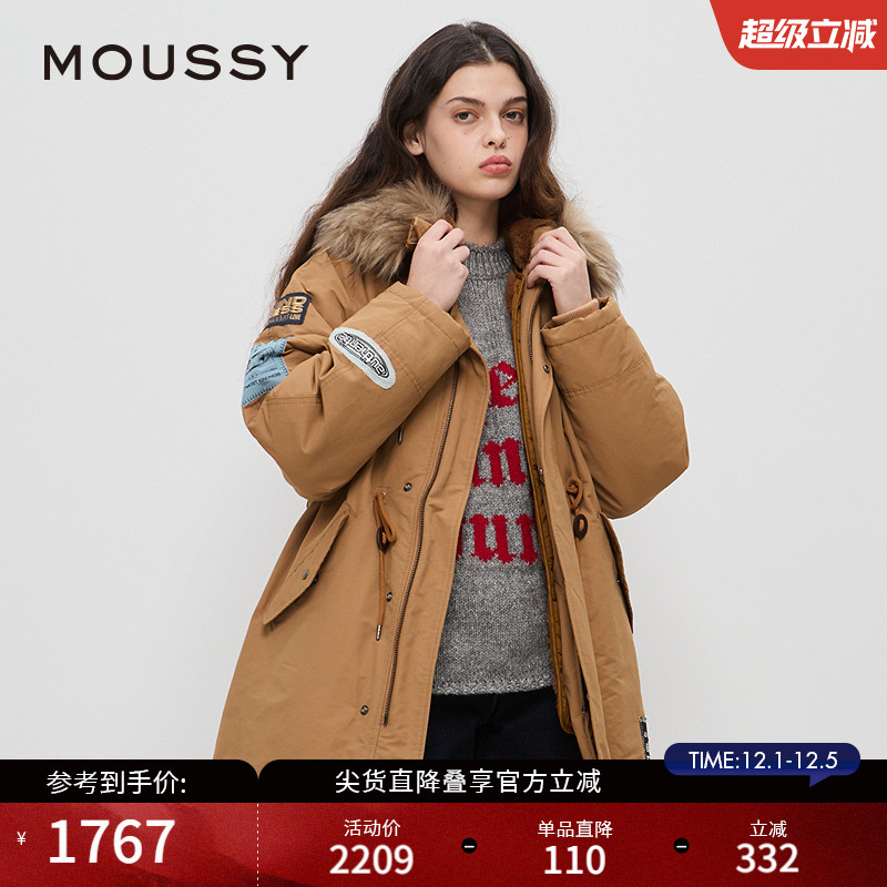 连帽可拆卸MOUSSY复古直筒型