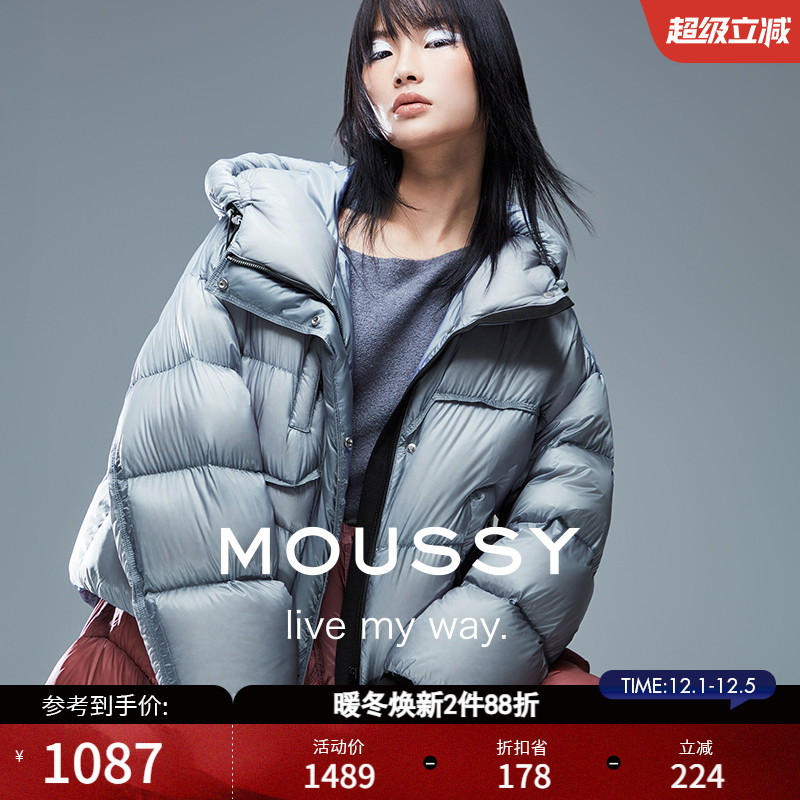 MOUSSY 冬季新品休闲做旧连帽90%鸭绒羽绒服女028HAA30-2461