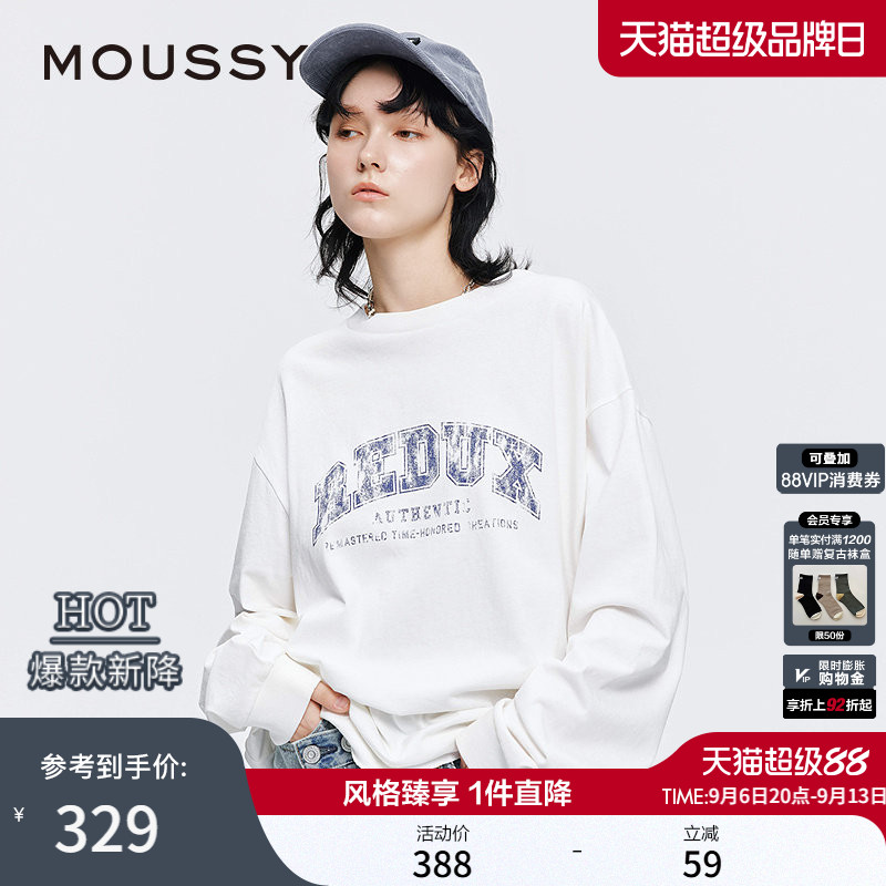 MOUSSY早秋新品美式学院风做旧印花长袖T恤女028JSX90-1052图片