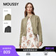 夹克女028IAZ30 简约通勤风立领拉链短款 1031 新品 MOUSSY春季