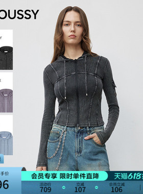 MOUSSY 春季新品甜辣风口袋拼接连帽修身针织衫028IAZ80-1341