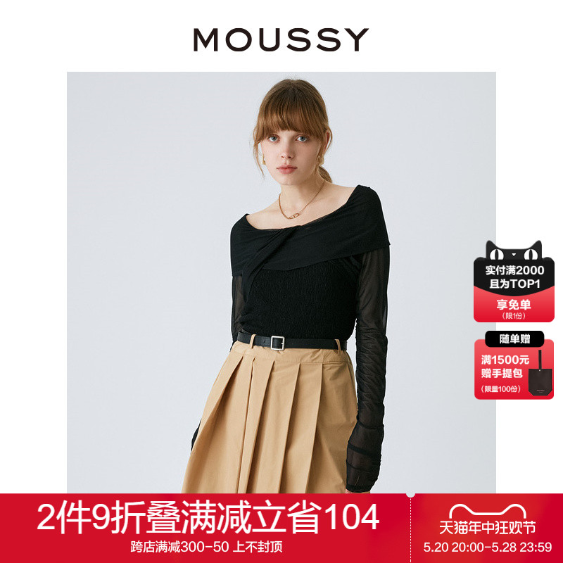 moussy芭蕾风弹力一字肩针织上衣