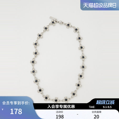 MOUSSY 2026春季新品清冷气质日系百搭金属锁骨项链010IA356-7131