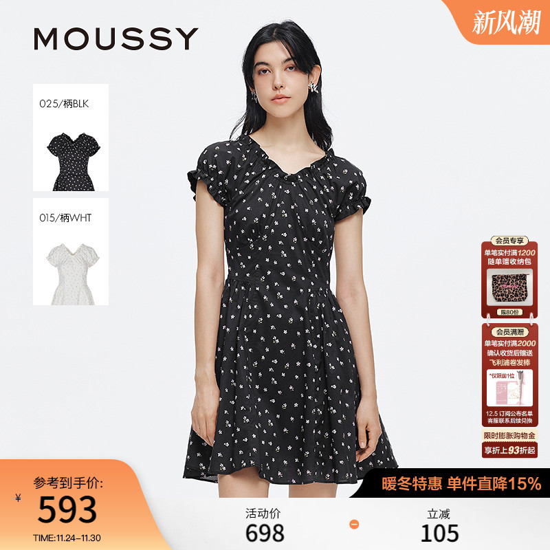 MOUSSY秋季新品甜美风花边V领泡泡袖碎花连衣裙028ISA33-3951
