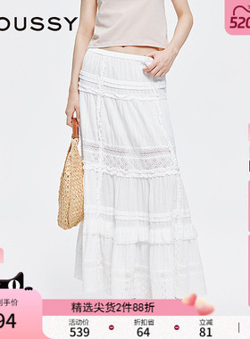 MOUSSY 早春新品清新优雅镂空拼接半身长裙女028ISA31-1002