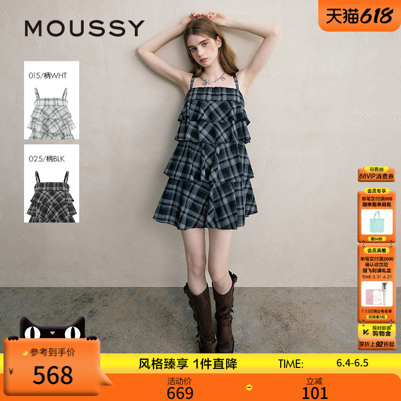 【明星同款】MOUSSY 春季文艺层次感短款吊带连衣裙028JSX33-1027