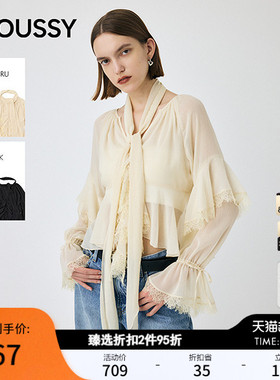 MOUSSY 春季新品法式浪漫蕾丝拼接荷叶边衬衫女010IA330-2111