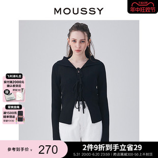 0280 女010GSK70 薄荷曼波风绑带设计翻领甜美针织开衫 MOUSSY