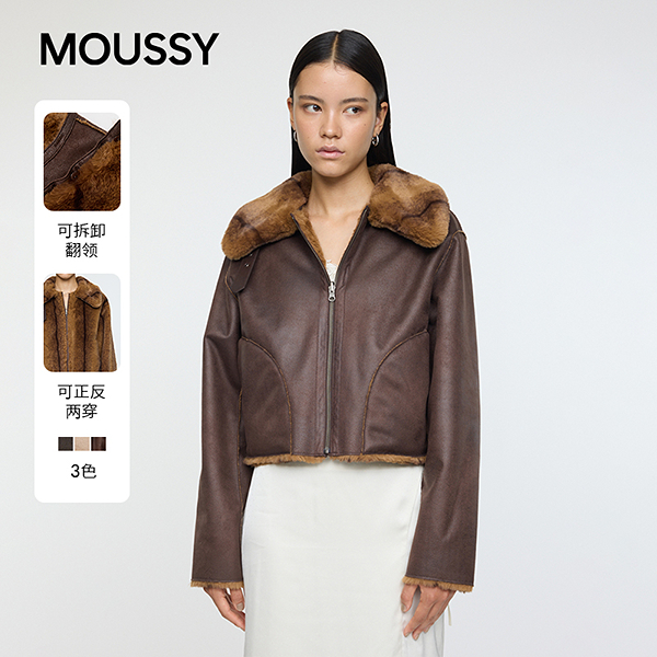 moussy2025秋季新品复古机车风毛领短款夹克外套女010IA330-4891