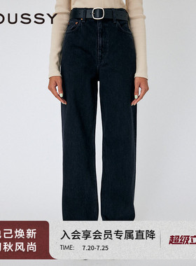 MOUSSY 春季新品智性通勤风黑色直筒牛仔裤女010HSA11-0370