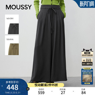 028ISB31 MOUSSY 休闲慵懒风抽绳宽松休闲阔腿裤 新品 1003 春季