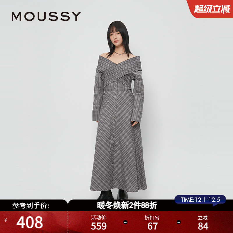 交叉绞花设计  修身版型剪裁  露肩设计