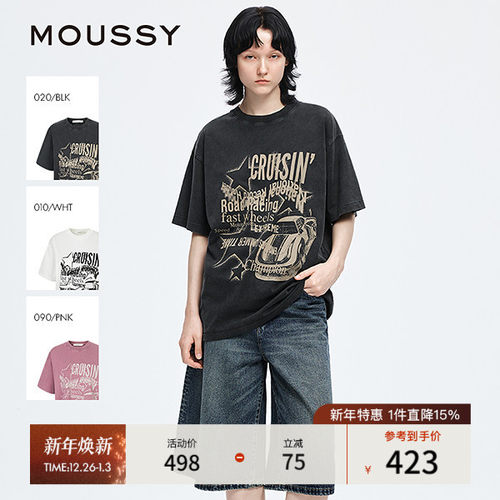 MOUSSY 2025夏季新品做旧复古汽车字母宽松短袖T恤028IAZ90-1141