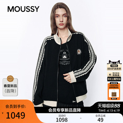 MOUSSY&Monchhichi合作款2026夏季新品蕾丝撞色外套028JSZ01-1008