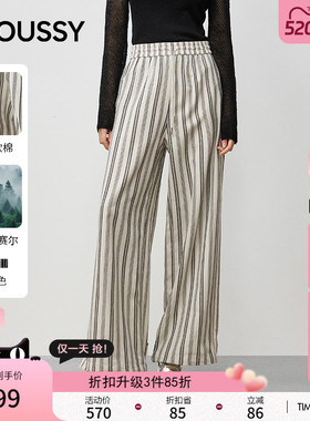 MOUSSY早春新品条纹通勤休闲松紧腰阔腿长裤女028IAC31-1015