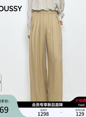 MOUSSY 2026夏季新品文艺复古风宽松阔腿休闲裤女031JSA31-1003