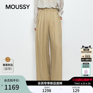 MOUSSY 2026夏季新品文艺复古风宽松阔腿休闲裤女031JSA31-1003