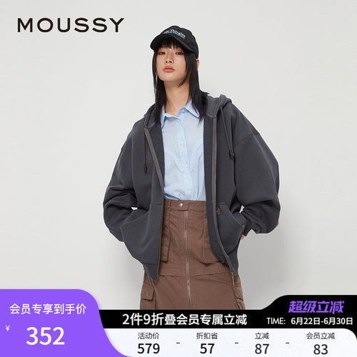 MOUSSY春季新品美式复古纯色拉链连帽卫衣外套028IAZ80-1005