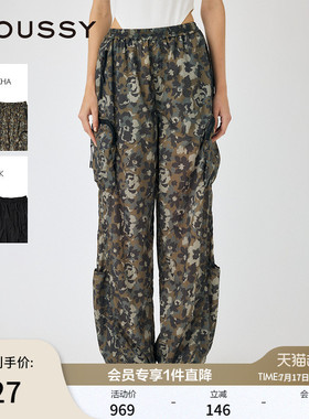 MOUSSY 春季新品工装风迷彩复古松紧束脚休闲裤010IA431-1241