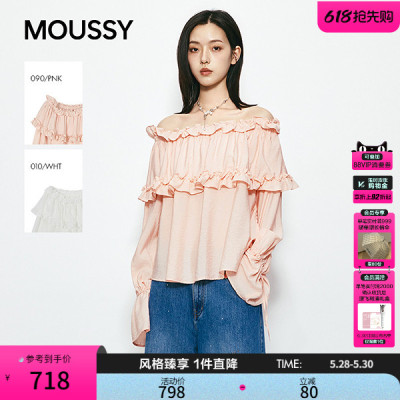 MOUSSY 2026夏季新品甜美风抽褶木耳边一字肩衬衫女028JSA30-1038