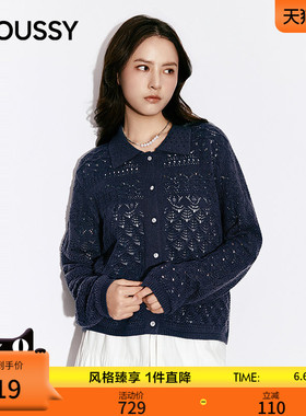 MOUSSY 2026春季新品复古通勤风镂空短款针织开衫女028JSC70-1028