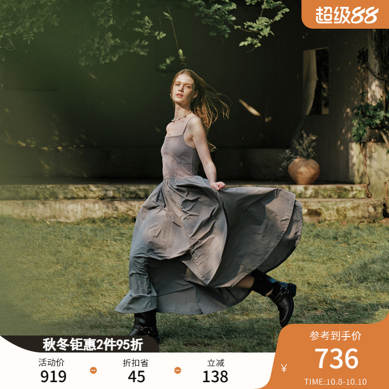 MOUSSY甜辣度假风吊带花苞连衣裙