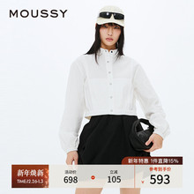 MOUSSY 2025春季新品学院风经典小翻领短款长袖衬衫028ISZ30-0811
