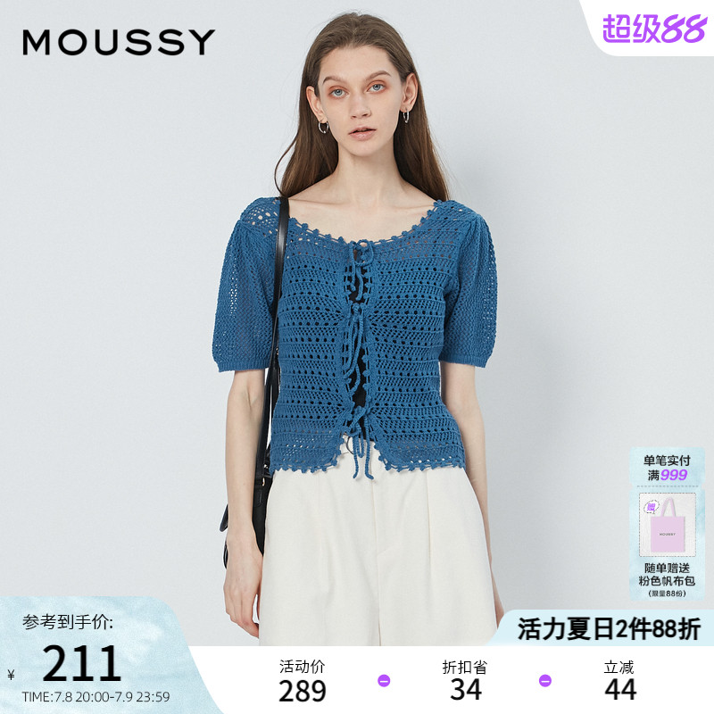 moussy立体钩花系带短袖针织开衫