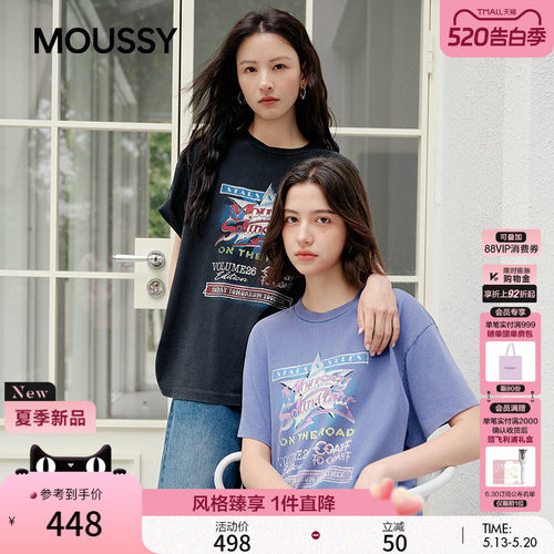 MOUSSY2026夏季新品美式复古风做旧印花短袖修身T恤010JS290-2491